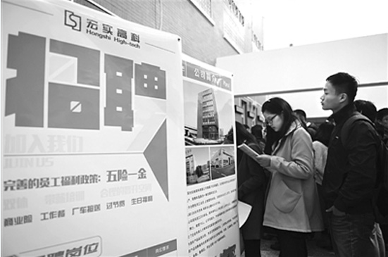 20151111102912578749.png 工人日报.png