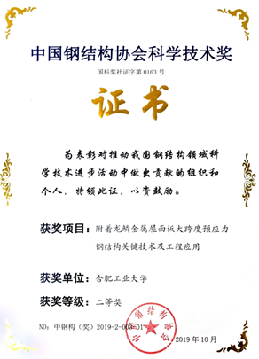 20191029195248693838.png 0852f3ce6c8eaacb0c4014c3ce102ded.png