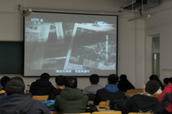 20171214132506853148.jpg 南京大 1.jpg