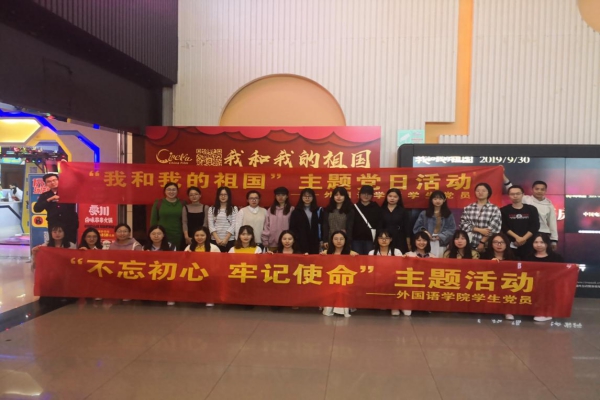 20191023122240128061.jpg 图片1.jpg
