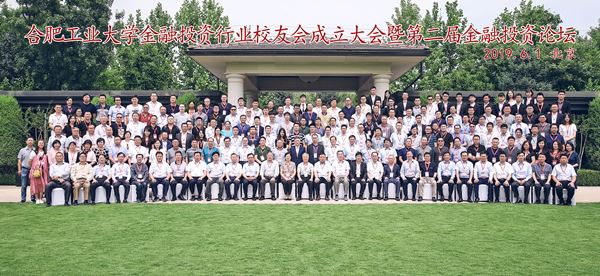 20190604182010555264.jpg QQ图片20190604180447.jpg