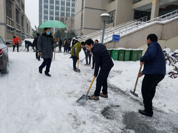 20180127174638903910.jpg 资环.jpg