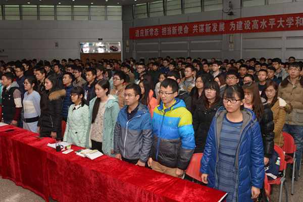 20160108172901922011.jpg 党校结业典礼3.jpg
