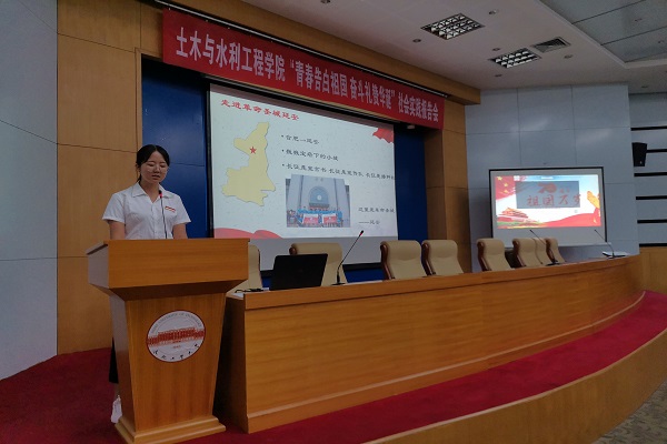 20190929111319140432.jpg wangxingda.jpg