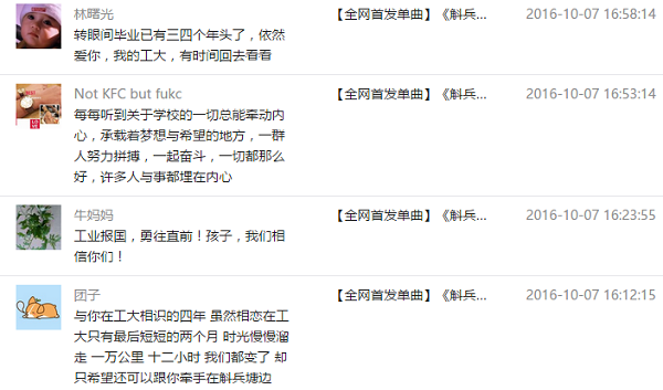 SJ8NCLFGXMR]ROA]XE7O92C.png