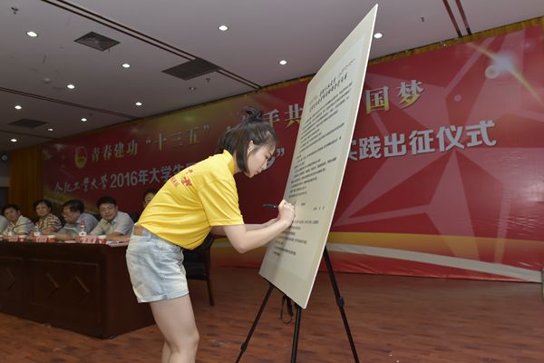 20160630182047874356.jpg _NLS9662_副本.jpg
