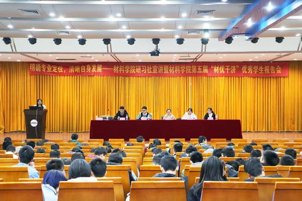 20191212235224382850.jpg IMG_0072——新闻稿用.JPG