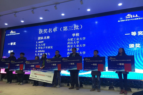 20181210115707651437.jpg 1_副本.jpg