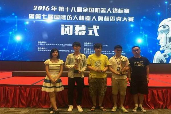 20160809092212251052.jpg photo.jpg