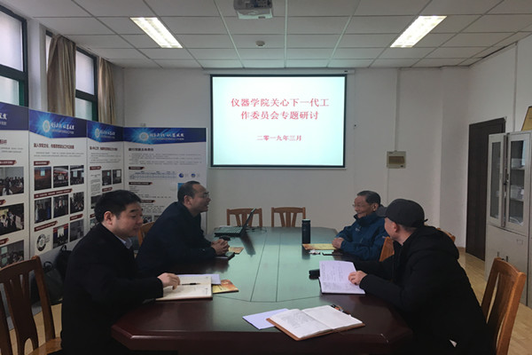20190306143942976512.jpg IMG_3719_副本.jpg