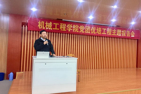 IMG_1492(20181114-201744)_副本.jpg