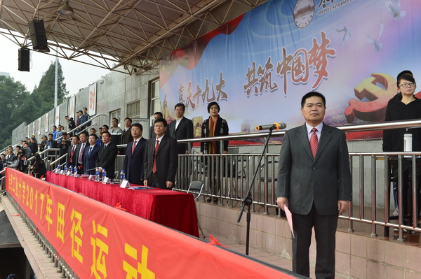 20171026182753392577.jpg _NLS2924_看图王_调整大小.jpg