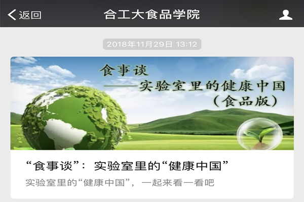 20181204094325115402.png IMG_3361_副本.png