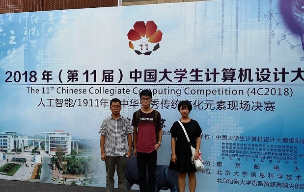 20180808121226787918.jpg QQ图片20180806120122.jpg