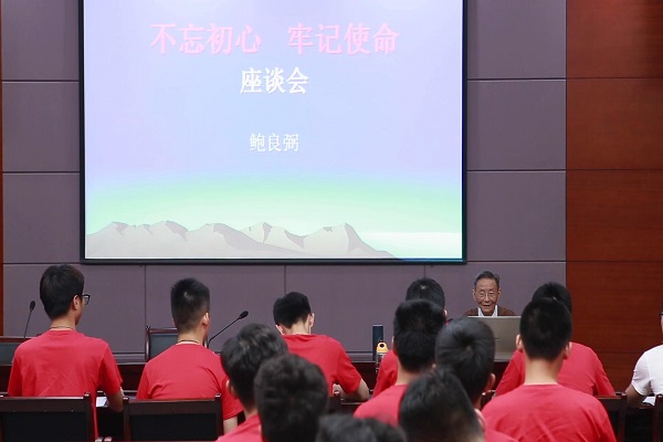 20180605165141852502.jpg 第五次党课_20180605164655.JPG