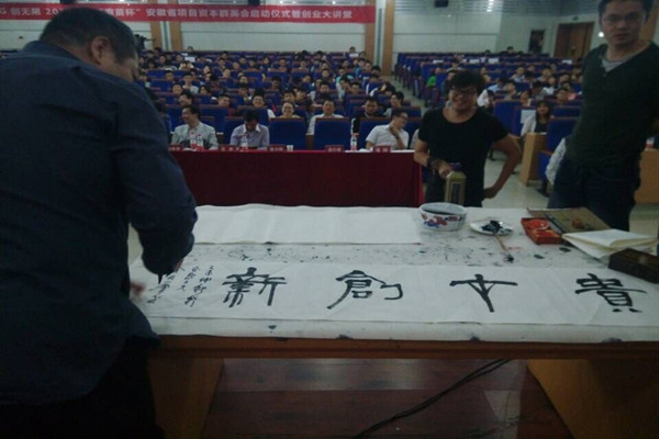 20151019112312448136.jpg QQ图片20151019112040.jpg