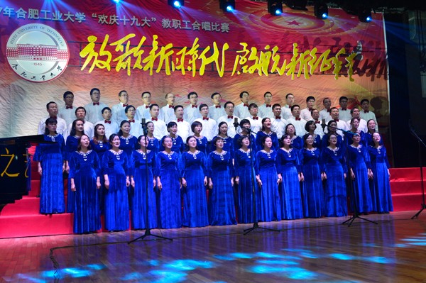 20171222104516464383.jpg 化工.jpg