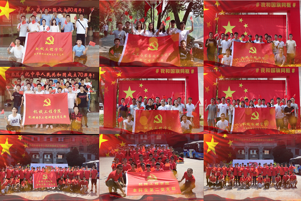 20191001101132570073.png 图3.png