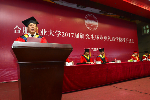 袁书记.jpg