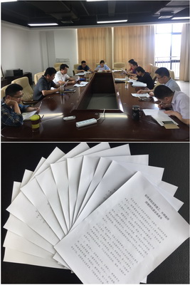 20180622181147551323.jpg 未命名_调整大小.jpg