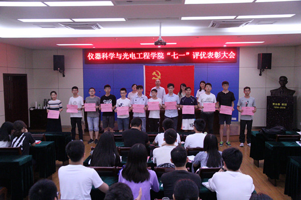 IMG_2567[1]_爱奇艺.jpg