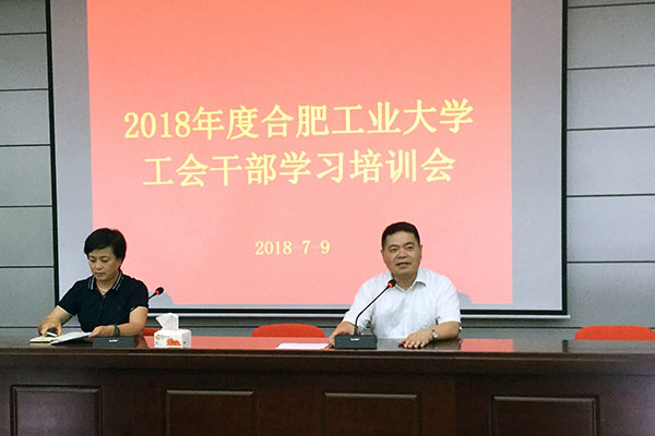 20180711141845288701.jpg 微信图片_20180711141008.jpg
