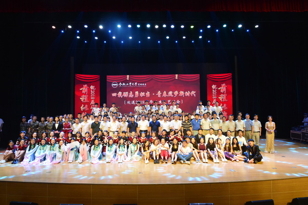 20180622171804711120.jpg _NLS7158_看图王_调整大小.jpg