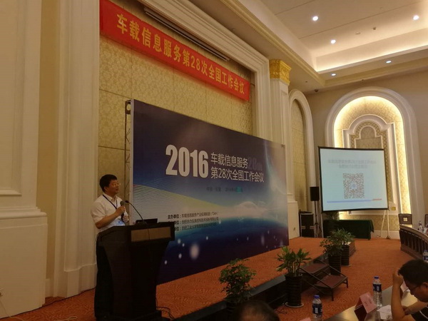 20160628182553922634.jpg lzf_调整大小.jpg