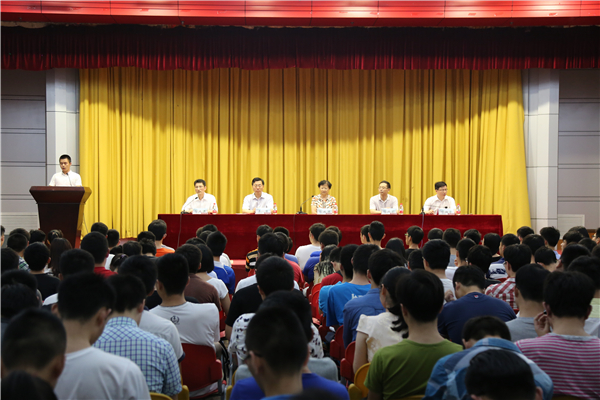 20160704145822654725.jpg 屯溪路校区结业典礼.jpg