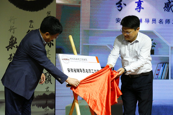 20170510103752174636.jpg _MG_4738_副本.jpg