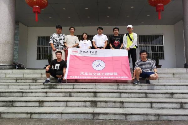 20190724143958276242.jpg TIM图片20190723183801.jpg