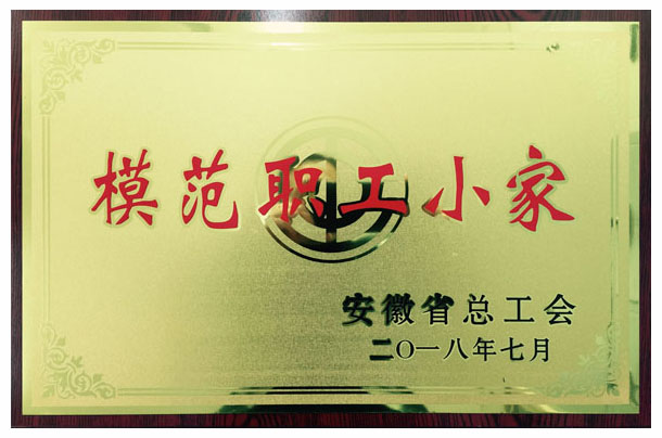20181119111842110352.jpg QQ图片20181119110736.jpg