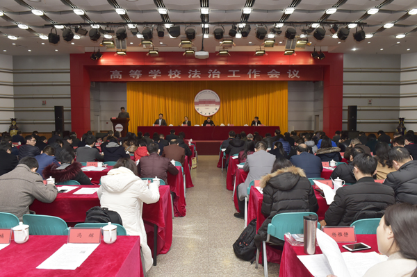 20171228172058662252.jpg 会场全景.jpg