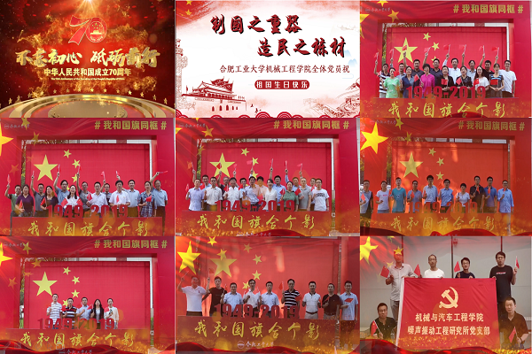 20191001101119261047.png 图1.png