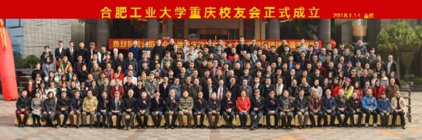 20180118145554270836.jpg QQ图片20180118145947.jpg