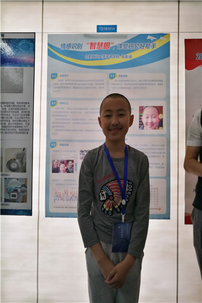 20180504174040672265.jpg IMG_20180428_084522_副本.jpg