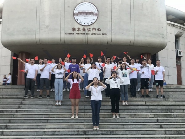 20191016170915398170.jpg QQ图片20191016133748.jpg