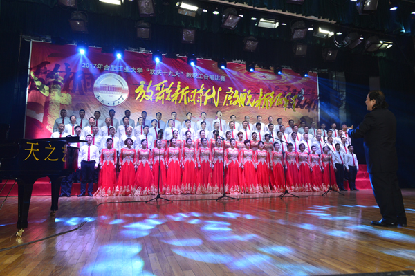 20171222104814101520.jpg 总务部.jpg