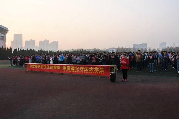 20161206085452749742.jpg image001_调整大小.jpg
