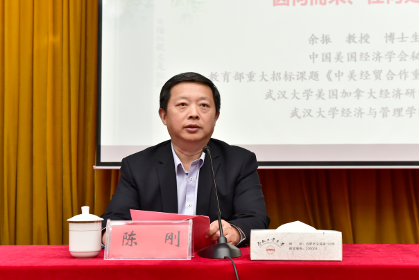 20191031150414291879.png 陈书记.png