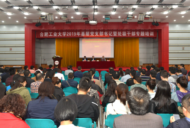 屯溪路校区.png