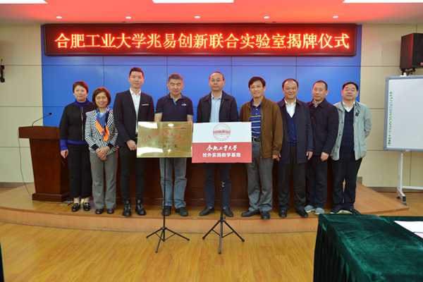20190416085203786642.png 微信图片_20190415162709_副本.png