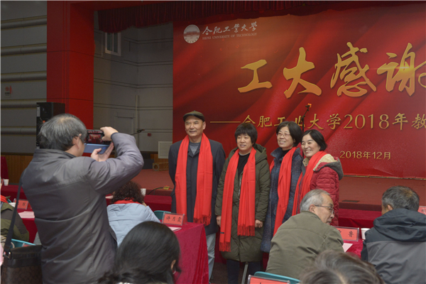 20181229152950641395.jpg _NLS5580_看图王.jpg