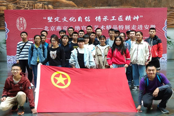 20181016101719167045.jpg 1_副本.jpg
