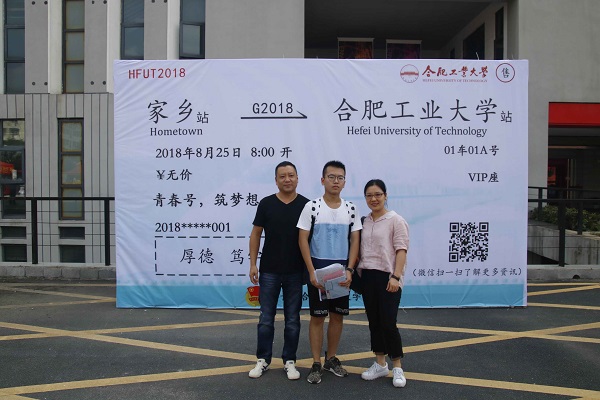 20180828090717156094.jpg QQ图片20180824162237.jpg