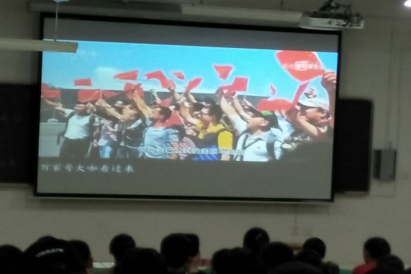 20170903153230495461.jpg 观看影片.jpg