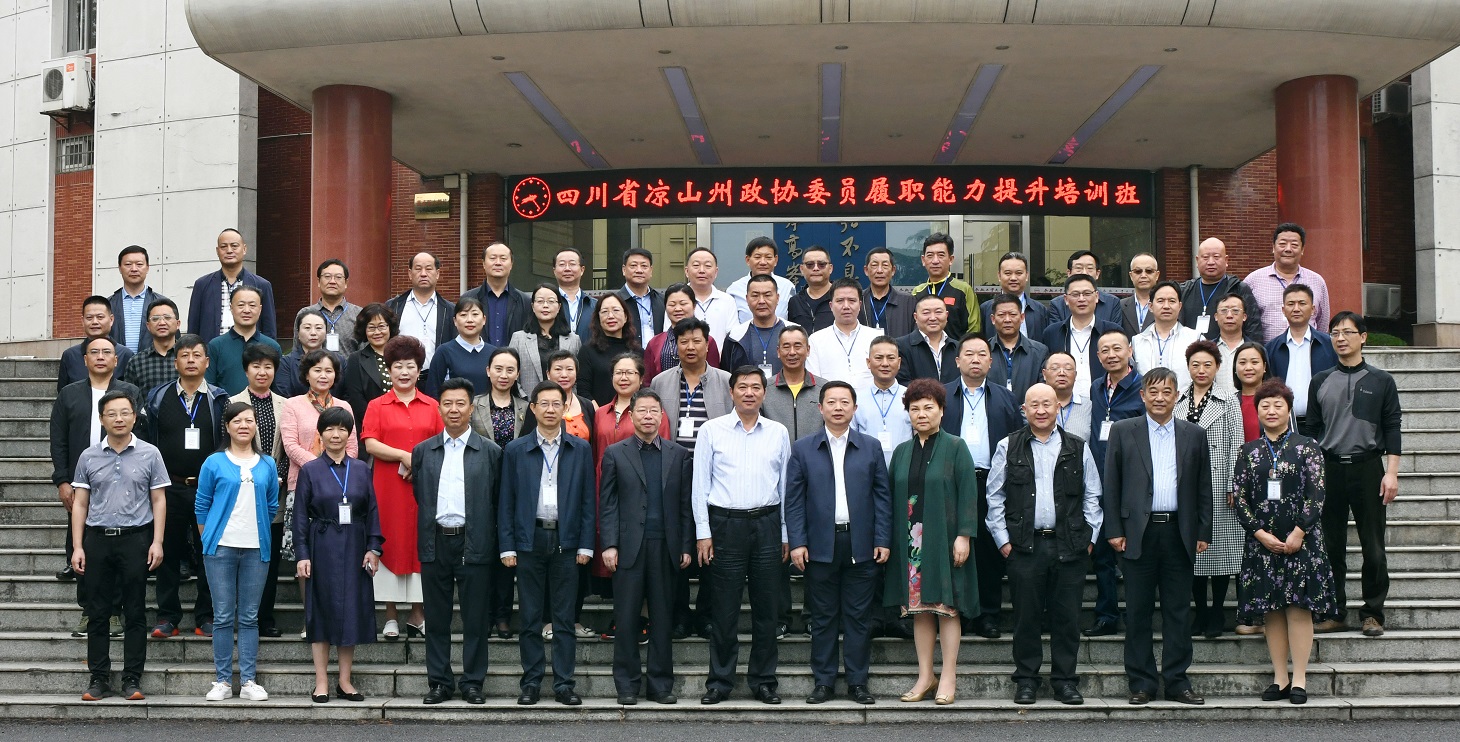 20190423160049680932.jpg DSC_1438_副本.jpg