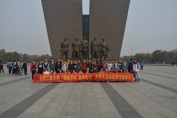 20191125184749790578.jpg 照片 (2).JPG