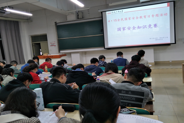 20190422180158708873.jpg 4.jpg