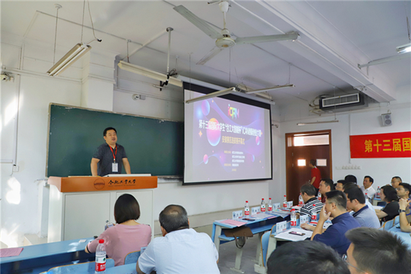 20190924175915537659.jpg IMG_3372_副本.jpg